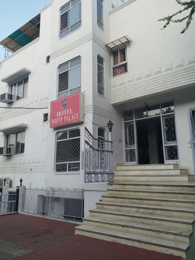 Hotel White Palace อุเดเปอร์ ภายนอก รูปภาพ